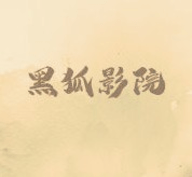 WWW,se699·COM网站APPAPP应用