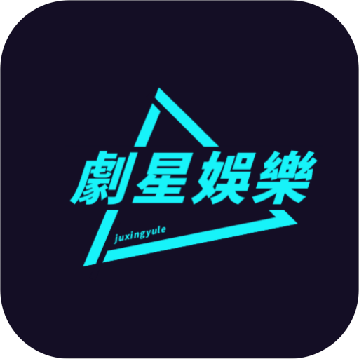 高清影视大全手机版那下载