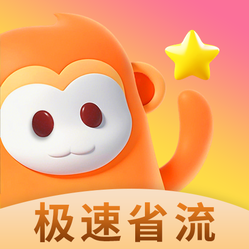 WWW,eee39·COM网站APP最新版