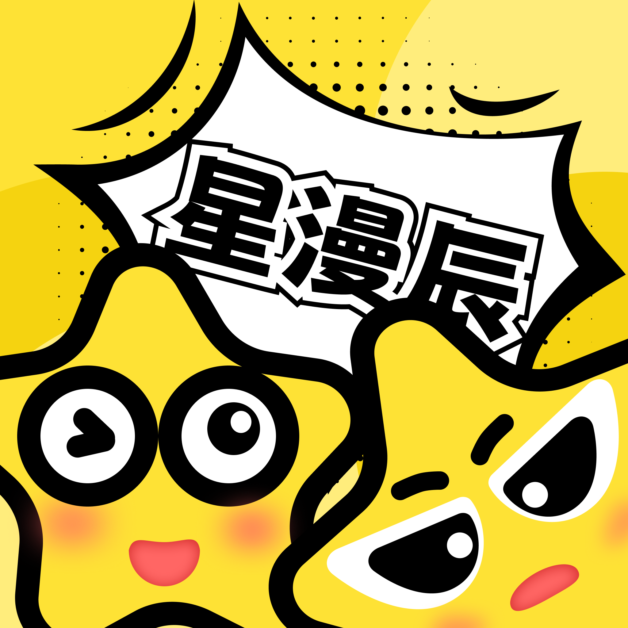 星辰视频下载APP应用