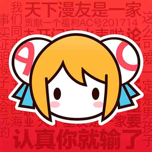 WWW,361se·COM网站APPAPP应用