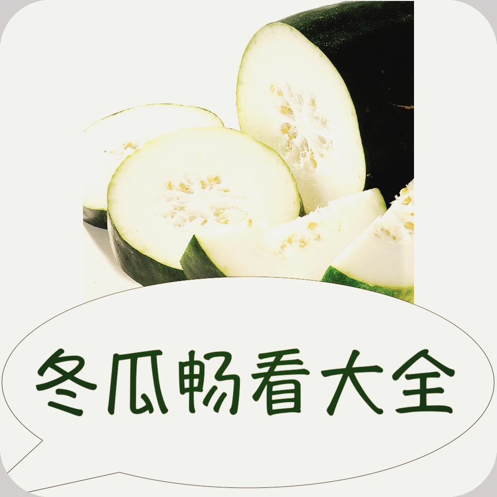 WWW,ooo39·COM网站APPAPP应用