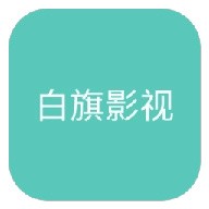 sky直播官方版官方版APP应用